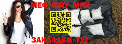 дживик Жуковский