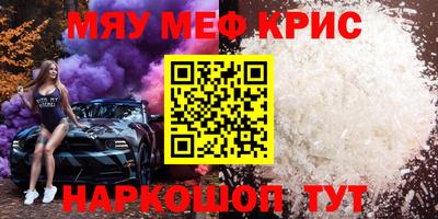 дживик Жуковский