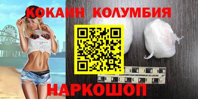 гашик Заволжье