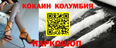 дживик Жуковский