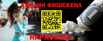 гашик Заволжье