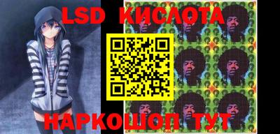 дживик Жуковский