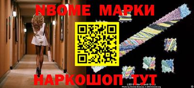дживик Жуковский