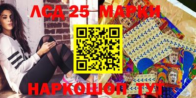 гашик Заволжье