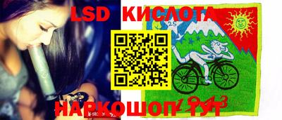 гашик Заволжье