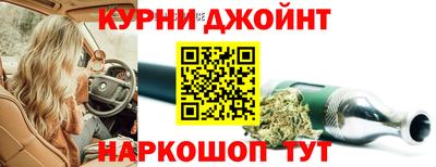 дживик Жуковский