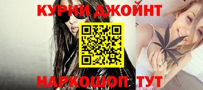 дживик Жуковский