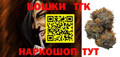 дмт Ирбит