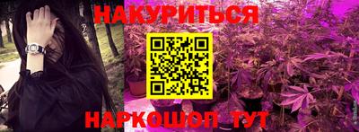 гашик Заволжье