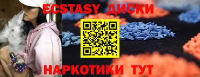 гашик Заволжье
