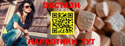 дживик Жуковский