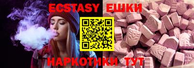 дмт Ирбит