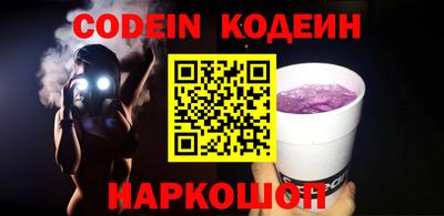 дживик Жуковский