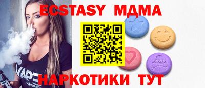гашик Заволжье