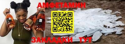гашик Заволжье