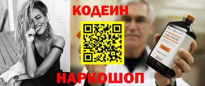 дживик Жуковский