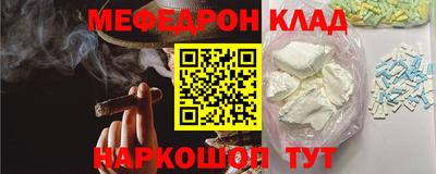 PSILOCYBIN Изобильный