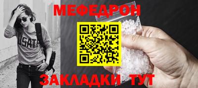 PSILOCYBIN Изобильный