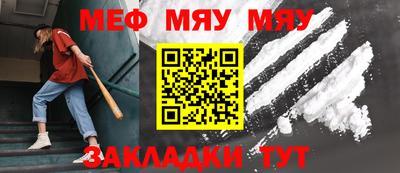 дживик Жуковский